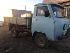 УАЗ 3303. Продается Бортовой, 2 700 куб. см., 1 000 кг., 4x4
