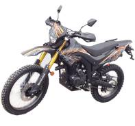 Мотоцикл Motoland BLAZER 250, 2019 в Серпухове Motoland Blazer 250. 250 куб. см., исправен, птс, без пробега