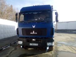 Купава МАЗ. Продается сцепка МАЗ 6312 Купава И Прицеп МАЗ 870110, 11 122 куб. см., 20 000 кг., 6x4