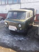 УАЗ 390944. , 2 890 куб. см., 2 000 кг.