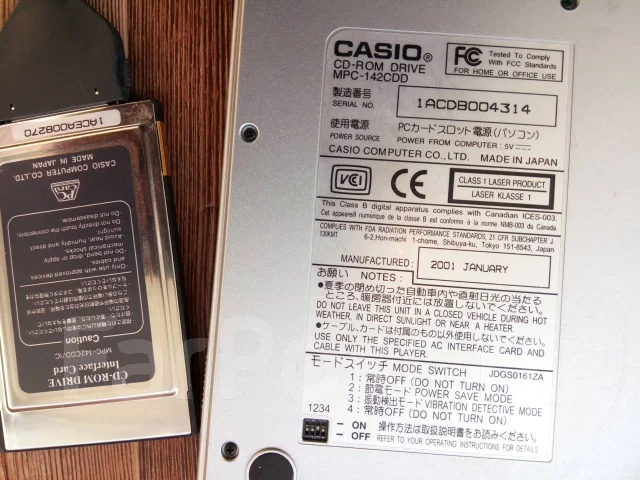 CD-ROM �������. ����