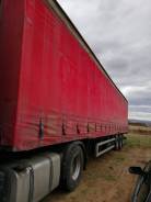 Krone SDC27. Протается прицеп, 39 000 кг.