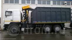 Майкопский машиностроительный завод Майман-110S. КМУ Ломовоз МАЗ-6312С5-8525-012 (Евро-5), кузов 30 куб., Майман-110S,, 12 780 куб. см., 6x4