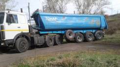 МАЗ 64229. Срочно недорого продам самосвальную сцепку, 30 000 куб. см., 30 000 кг., 6x4