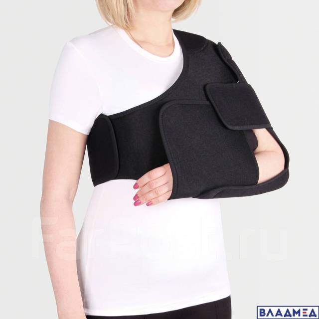Ортез-фиксатор плеча Ecoten ФПС-05, Черный, L-XXL - Медицинские изделия ...