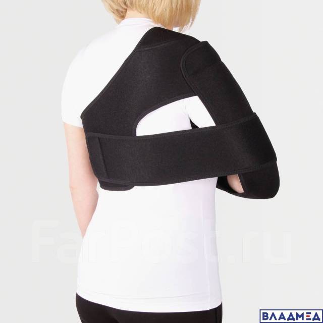 Ортез-фиксатор плеча Ecoten ФПС-05, Черный, L-XXL - Медицинские изделия ...