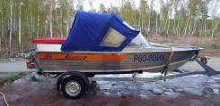 Wellboat-45. 2015 год год, длина 4,50 м., двигатель стационарный, 70,00 л.с., бензин
