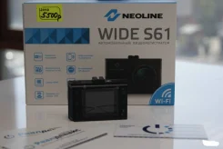 Neoline Wide