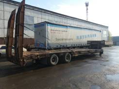 Hartung. Продам трал , 28 000 кг.