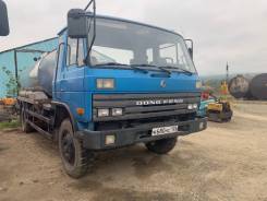 Dongfeng. Dong feng гудронатор, 5 880 куб. см.