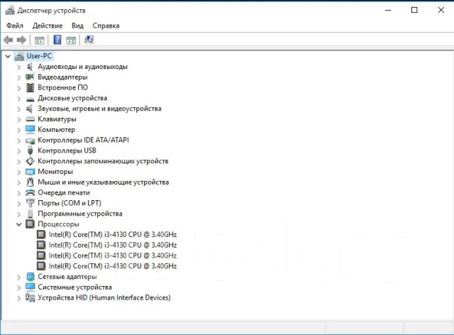Intel Core i3-4130 ����
