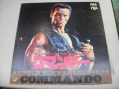 �����! �������� ���� "Commando". ������� ������������. ����