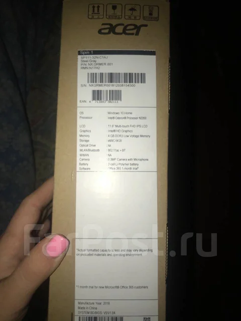 Acer Spin 1 ����