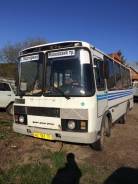 ПАЗ 32054. Автобус , 23 места