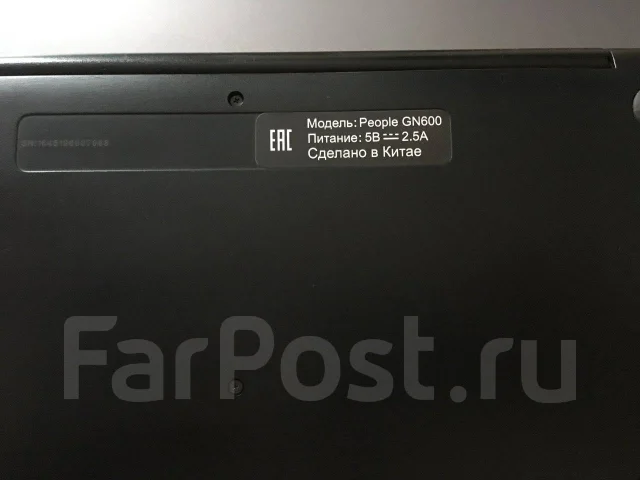 4Good. 11.6", 1,8����, ��� 2048 ��, ���� 64���, WiFi: 1, Bluetooth: 1, ����������� �� 10��. ����