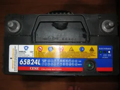 Cene. 65��.�., ������������ ����� ����