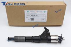  Euro-3 Howo 095000-6700, 095000-6701, R61540080017A ! 095000-6700 