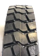 Roadshine RS617. �����������, 2020 ���, ����� ����