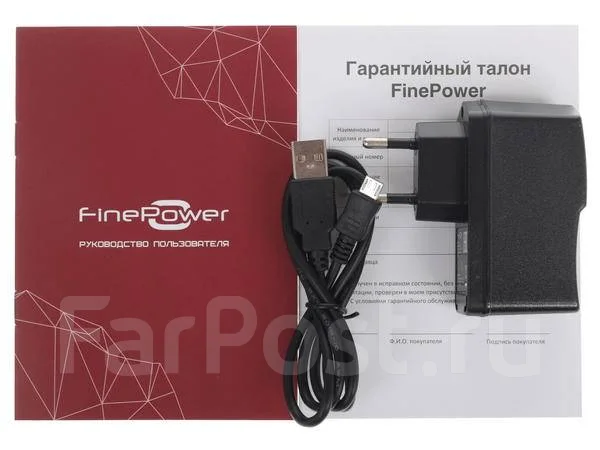 FinePower E2 ����