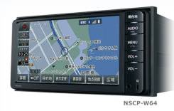 ���������� ��������� Toyota NSZT-W64 ����