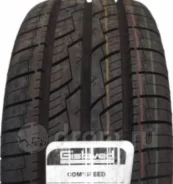 Gislaved Com Speed. ������, ����� ����