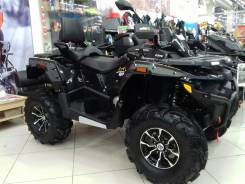Stels ATV 850G Guepard Trophy. исправен, есть птс, без пробега