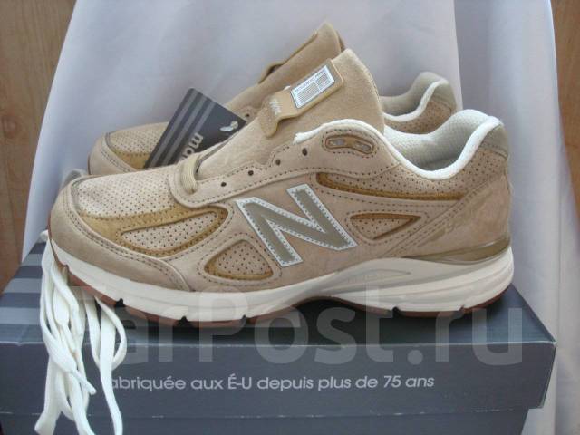 new balance 42
