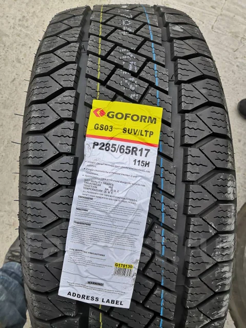 Goform GS03. ����� at, 2019 ���, ����� ����