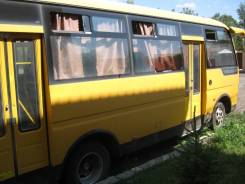 Higer KLQ6728