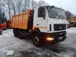 МАЗ 6501В5-484. Самосвал МАЗ 6501B5-484, 21 000 кг., 6x4