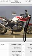 Honda CB 1300 Boldor. 1 300 куб. см., исправен, птс, без пробега