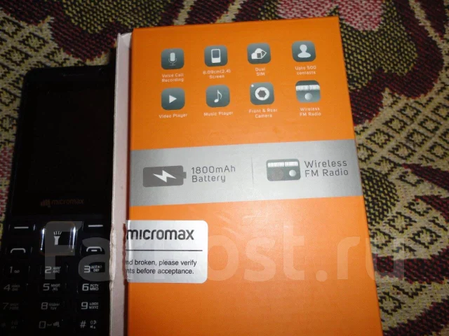 Micromax X740. �����, �����. ��� ����� �� ������������ ����