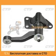 Маятник рулевой CTR / CAN19 во Владивостоке Маятник рулевой CTR / CAN19