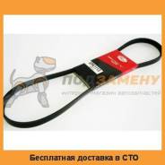 Ремень ГУР GATES / 5PK1113