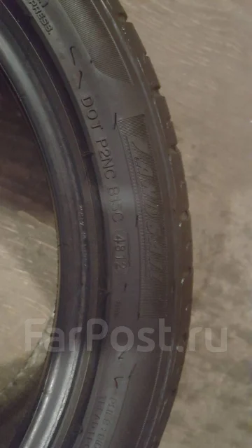 Landsail LS988. ������, 2012 ���, �/�, ����� 20 % ����