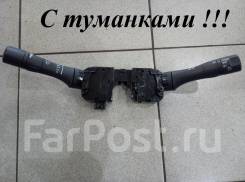 Блок подрулевых переключателей. Nissan Leaf, AZE0, ZE0 Nissan Serena, C26, FC26, HC26, NC26, HFC26, FNC26, FNPC26, FPC26 Nissan Juke, YF15, NF15, F15...