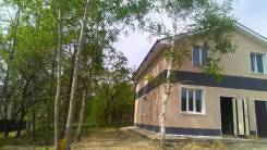 Новый дом из блока 140 м кв , уч 15 сот, в 20 мин от Вл-ка в Надеждинском районе Новый дом из блока 140 м кв , уч 15 сот, в 20 мин от Вл-ка. Вольно-Надеждинское, улица Полевая 38, р-н Вольно-Надеждинское, площадь дома 140 кв. м., с...