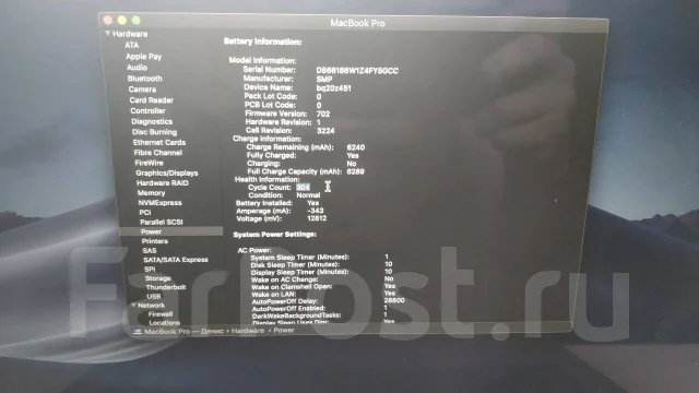 Apple MacBook Pro 13 2015 Early MF839. 13.3", 3,1����, ��� 8 ��, ���� 128���, WiFi: 1, Bluetooth: 1, ����������� �� 8��. ����