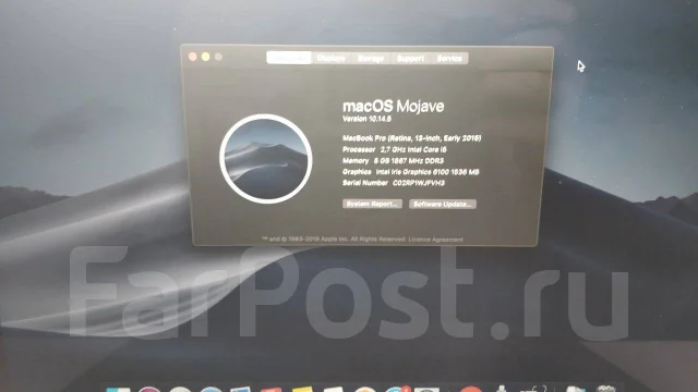 Apple MacBook Pro 13 2015 Early MF839. 13.3", 3,1����, ��� 8 ��, ���� 128���, WiFi: 1, Bluetooth: 1, ����������� �� 8��. ����