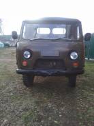 УАЗ 3303. Продается грузовой УАЗ-3303, 2 400 куб. см., 1 000 кг., 4x4