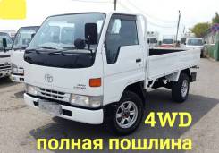 Toyota Dyna. 4WD, борт 1,5 тонны, 3 000 куб. см., 1 500 кг., 4x4