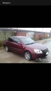 Vortex Estina ����