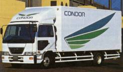 Nissan Diesel Condor