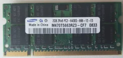 SO-DIMM DDR2. ����