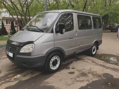 ГАЗ 2217 Баргузин. ГАЗ 2217 Соболь, 2 464 куб. см., 4x2