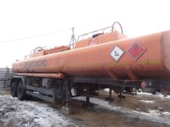 Utva. Продам ППЦ УТВА, 20 000 кг.