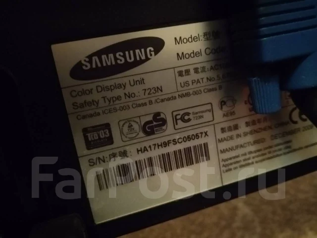 Samsung. 17" ����