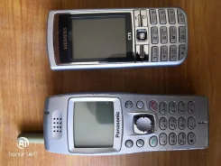 Siemens C75. �/� ����