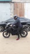 ABM X-moto. 250 куб. см., исправен, птс, с пробегом