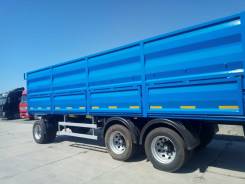 СтавПрицеп 8499/030СХ. Прицепы-зерновозы 3-Х осные 849930сх